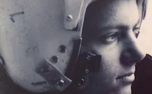 Видео: найден шлем пилота ЦАХАЛа, погибшего в 1984 году