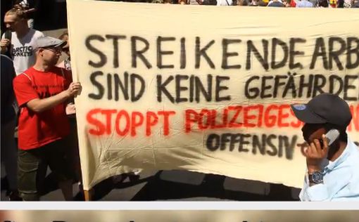 В Дюссельдорфе люди митинговали против полицейского закона