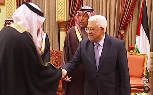 Саудовская Аравия призывает Аббаса принять план Трампа
