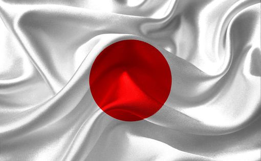 Япония заявила о суверенитете над Южными Курилами