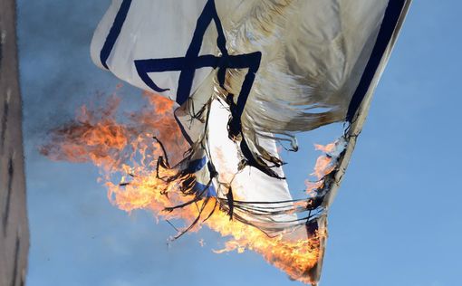 Осквернение флага Израиля будет стоить 60 тыс шекелей