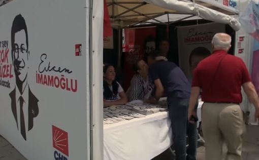 Жители Стамбула вновь выбирают своего мэра