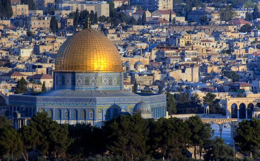 ФАТХ: некоторые страны отказались от саммита по Иерусалиму