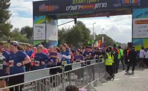 Иерусалим: тысячи спортсменов приняли участие в марафоне