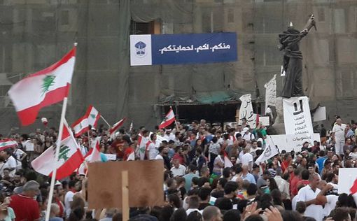 Майдан в Бейруте, или Ливанская весна: Перезагрузка