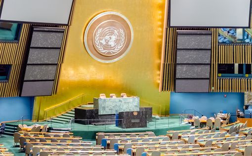 "Израиль больше не будет козлом отпущения в ООН"