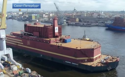 Россия: первая в мире плавучая АЭС вышла в море
