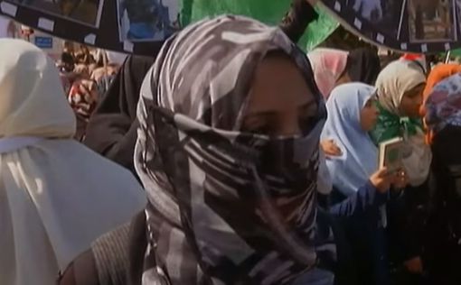 Палестинцы прославляют женский терроризм