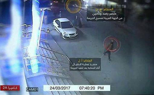 ХАМАС показал фото убийцы Мазена Фукаха