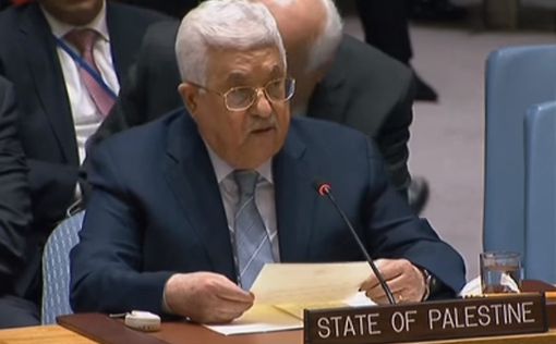 Аббас пригрозил разорвать отношения с Израилем