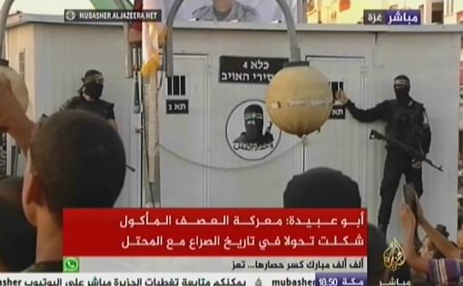 ХАМАС угрожает израильским заложникам