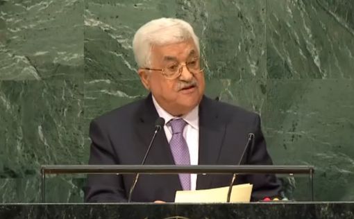 Аббас: закон о форпостах является атакой против палестинцев