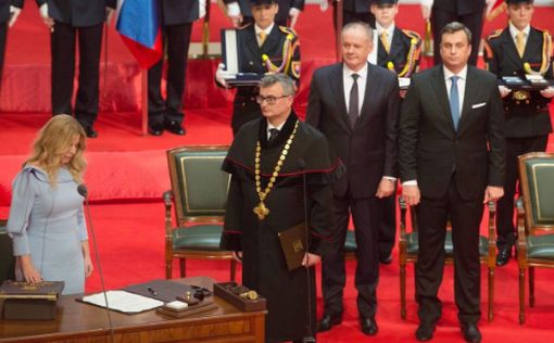 Новая президент Словакии официально вступила в должность