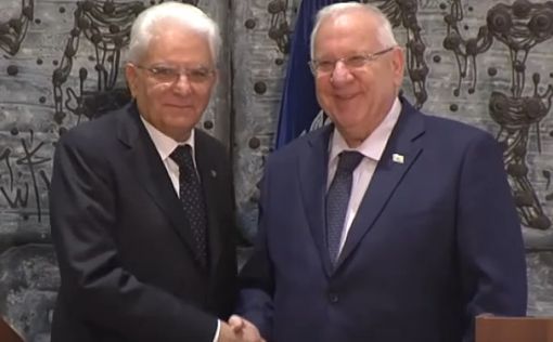 Серджо Маттарелла: Италия всегда будет поддерживать Израиль