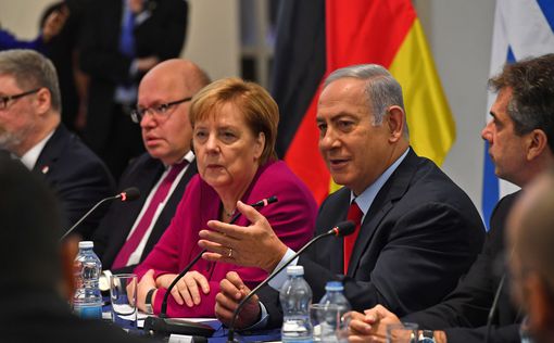 Нетаниягу: экономика Израиля лидирует в мире