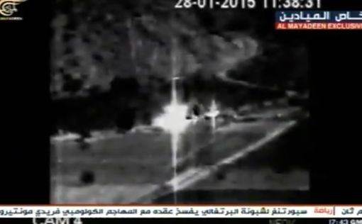 Опубликованы новые кадры нападения Хизбаллы в районе Хар Дов