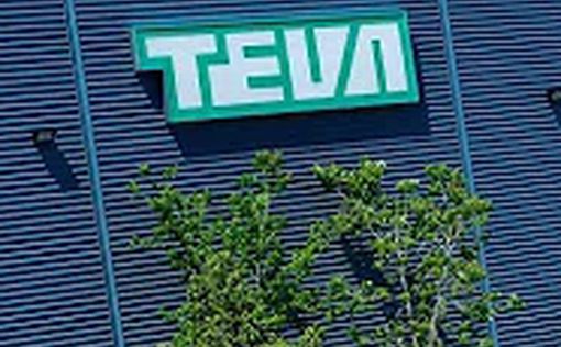 Компания Teva выплатит государству $85 млн