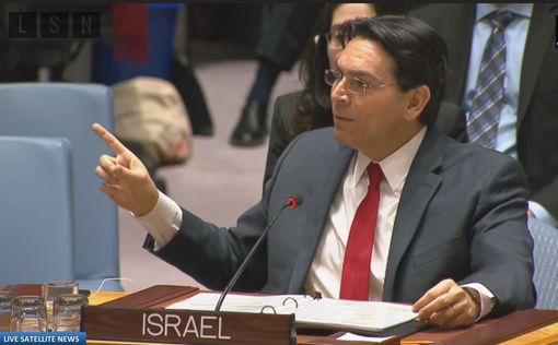 Дани Данон требует у ООН признать ХАМАС террористами