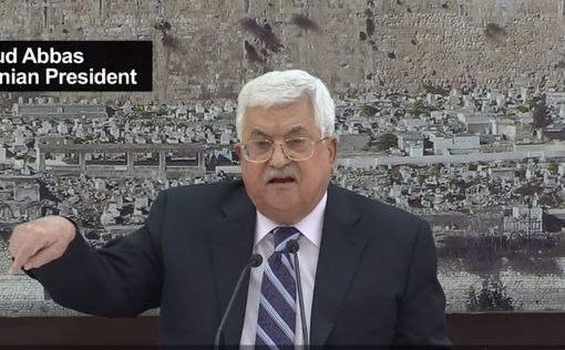 Аббас отказался от встречи с Кушнером назло Израилю