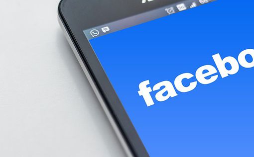 Роскомнадзор обвинил Facebook во вмешательстве в выборы