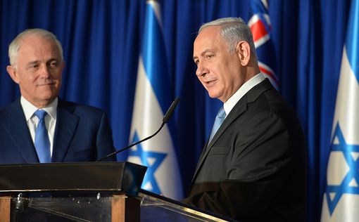 "Отказ арабов признать Израиль – настоящая трагедия"