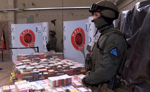 В Германии конфисковали рекордные 7 тонн кокаина за 2017 год