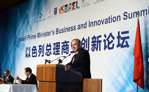 Премьер-министр принял участие в экономическом бизнес-форуме