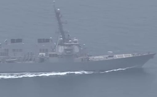 Американский эсминец  бросил вызов Китаю