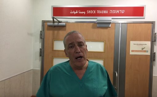 Израильский профессор "предсказал" нападение в Лас-Вегасе
