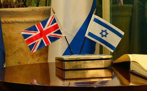 Британцы считают Израиль своим самым верным союзником