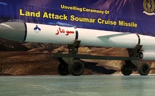 Иран провел испытания крылатой ракеты