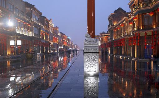 Власти Пекина раздадут жителям $1,7 млрд на шопинг
