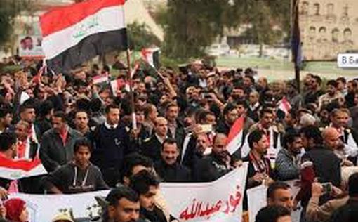 В Ираке снова усилились протесты
