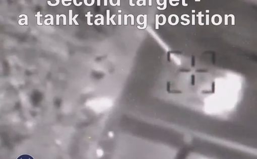 Видео: ЦАХАЛ уничтожил сирийский танк