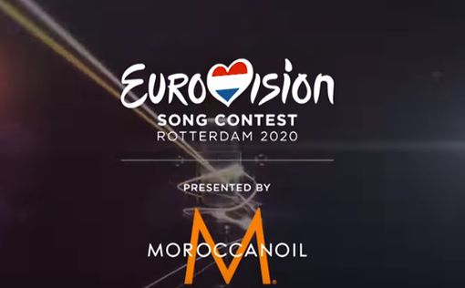 Представители 41 страны выступят на Евровидении-2020