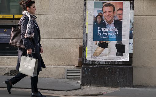 Эммануэль Макрон победил на выборах президента Франции