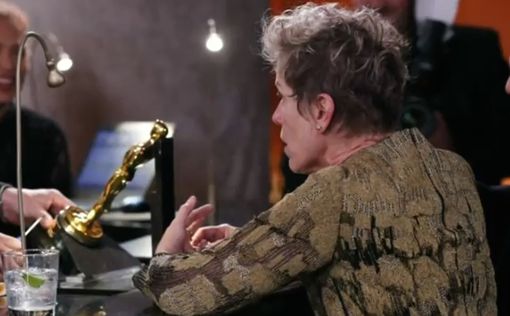 У актрисы Френсис Мадорман попытались украсть "Оскар"