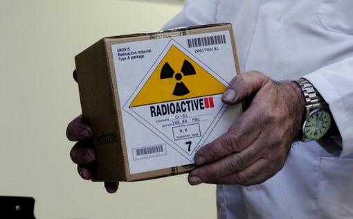 Ирак: найден похищенный опасный радиоактивный материал
