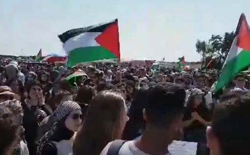 Тысячи арабов приняли участие в "Марше накбы"