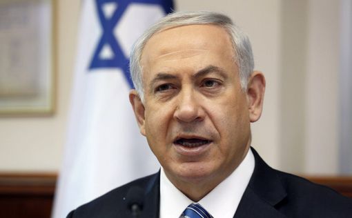 Израиль ограничит помощь ПА, поступающую террористам