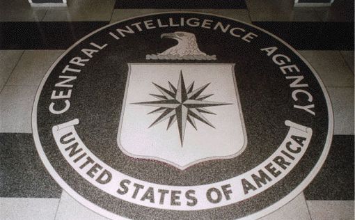 В США назначен новый глава ЦРУ