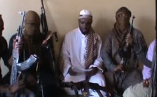 ISIS сообщило о новом лидере "Боко Харам"