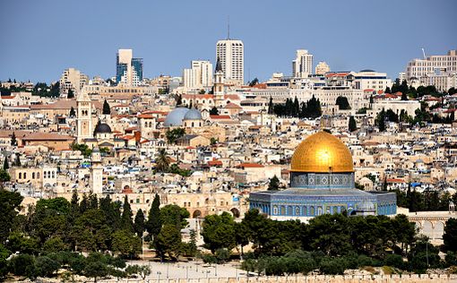 Кнессет принял закон об едином Иерусалиме