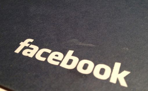 Facebook выкупит собственные акции за $6 млрд.