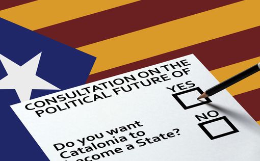 Каталония провозгласит независимость