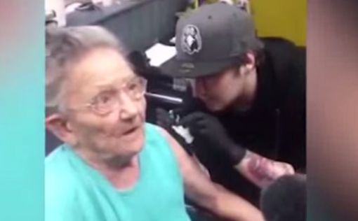 79-летняя бабушка сбежала из дома престарелых в тату-салон