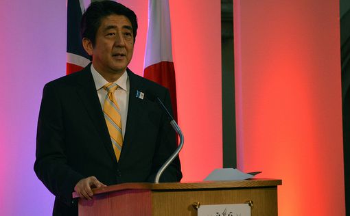 Премьер Японии объяснил, почему не сможет приехать в Москву