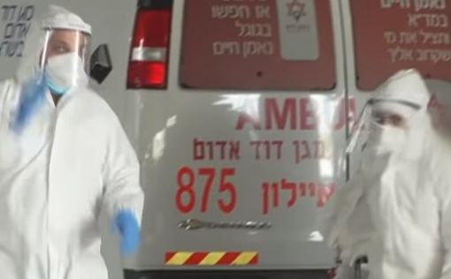 30-я жертва  COVID-19 в Израиле
