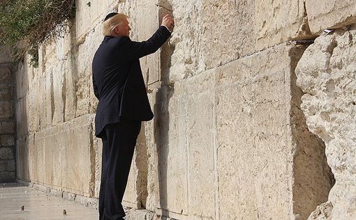 Трамп признает Иерусалим столицей Израиля в среду