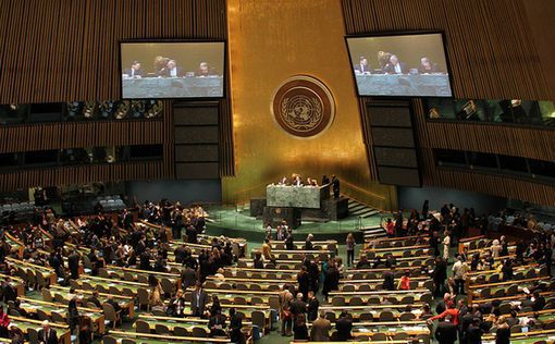 Принятие палестинцев в ООН: Генассамблея проголосовала